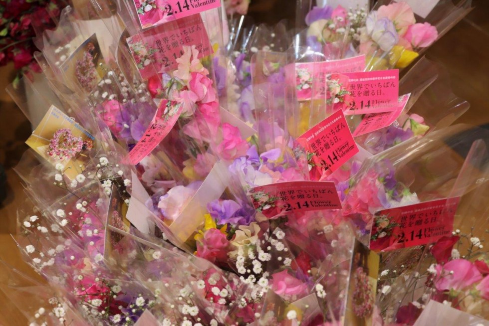 ミニ花束の無料配布が行われました　～世界で一番花を贈る日「フラワーバレンタイン」～の画像4