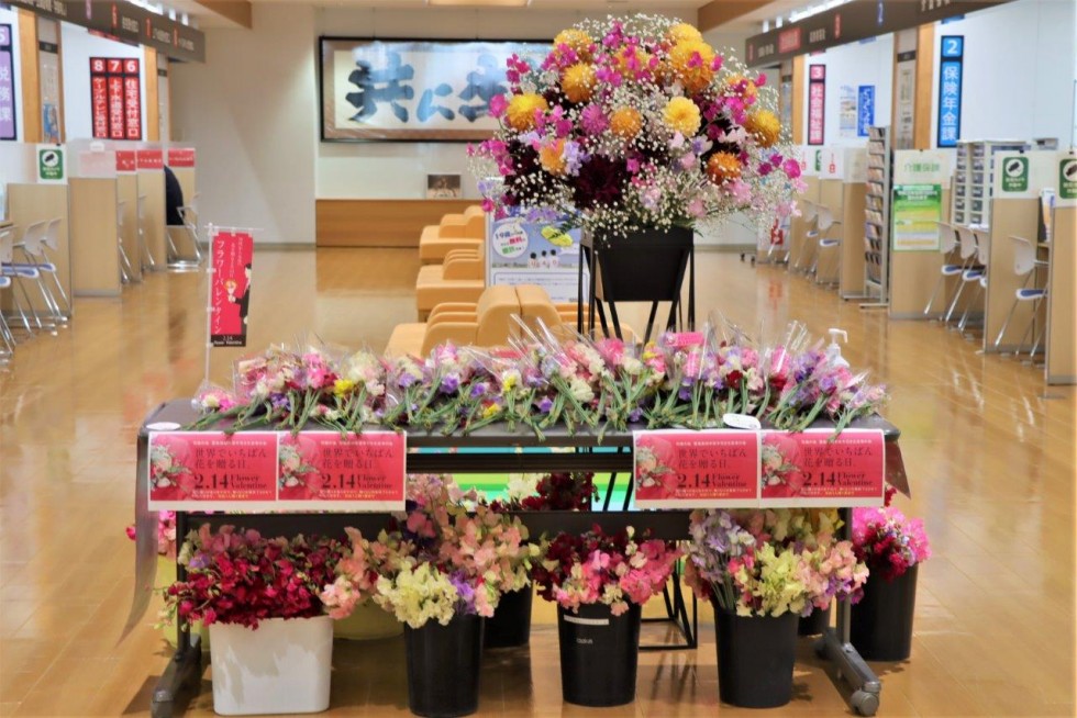 ミニ花束の無料配布が行われました　～世界で一番花を贈る日「フラワーバレンタイン」～の画像5