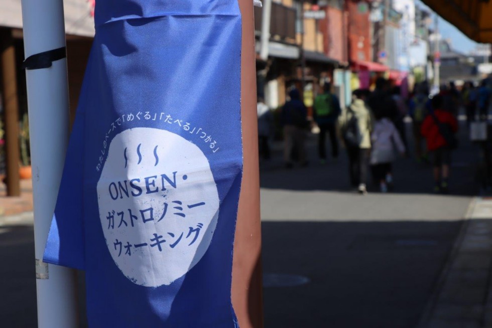 ”食べて歩いて”　豊後高田を味わう　～ONSENガストロノミーウォーキング㏌豊後高田　～の画像31