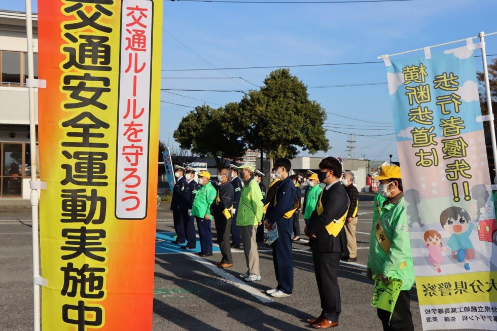 交通ルール、みんなで守って事故のない社会へ！（●▲■全角スペース禁止：スマホで体裁が崩れるため使用しないで下さい●▲■●▲■●▲■●▲■●▲■●▲■●▲■●▲■●▲■●▲■●▲■●▲■●▲■●▲■）～春の全国交通安全運動出発式～の画像3