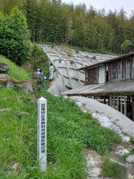 出水期に備え、災害危険箇所の点検と土嚢づくりを行いましたの画像2