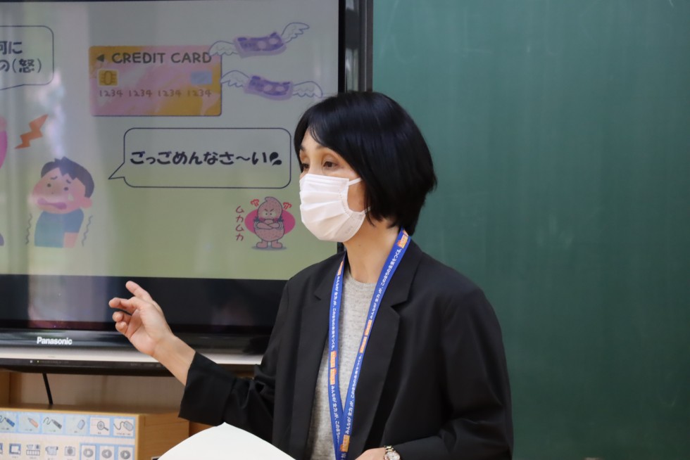 小学生も消費者！契約について考えよう！～河内小学校消費者教育出前授業～の画像2