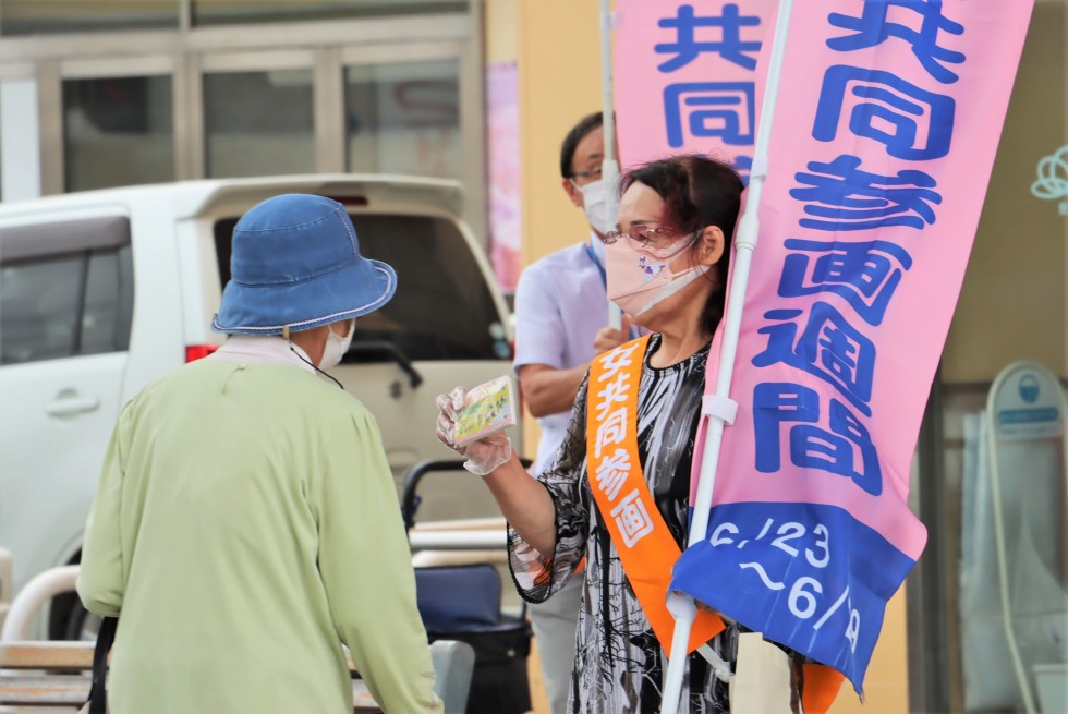 「あなたらしい」 を築く、「あたらしい」 社会へ　ー男女共同参画週間街頭啓発ーの画像1