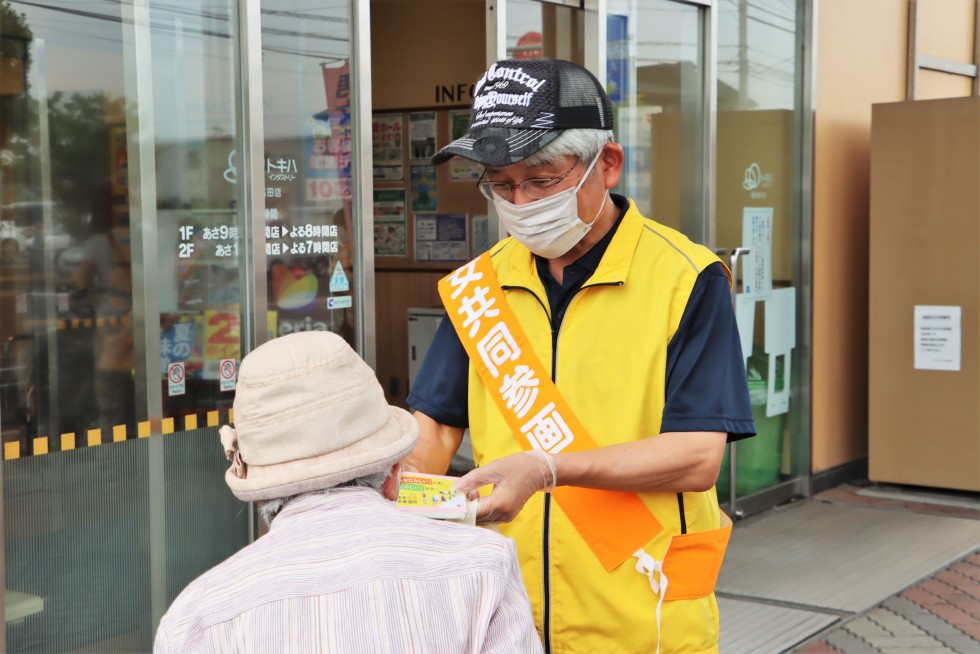 「あなたらしい」 を築く、「あたらしい」 社会へ　ー男女共同参画週間街頭啓発ーの画像3