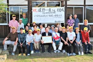 記念撮影の様子