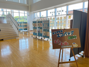 オリジナルエコバッグ展示入口の写真