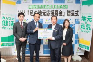 記念撮影の様子