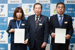 記念撮影の写真