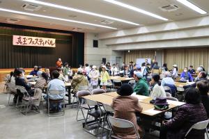 フェスティバルの全体写真