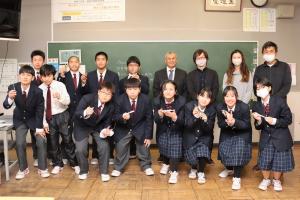 授業を受けた生徒と株式会社ワンチャーの皆さん