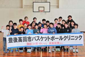 小学生の部の記念撮影