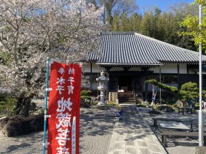妙覚寺外観