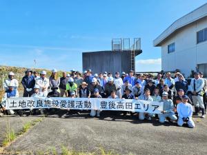 開始前の記念撮影