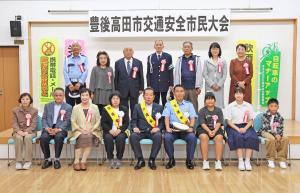 記念撮影