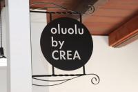 昭和の町に新たなお店がオープン　～olu olu by CREA～の画像1