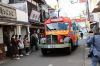 昭和の町にカラフルなボンネットバスがやって来た！！昭和の町誕生20周年記念　特別運行の画像1