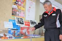 歴史を感じる貴重なおもちゃを展示　～大分銀行高田支店100周年記念～の画像1