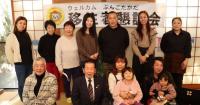 1月10日「豊後高田市移住の日」に移住者懇話会を開催しました！の画像1