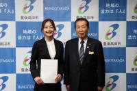 橋本莉子さんの画像2